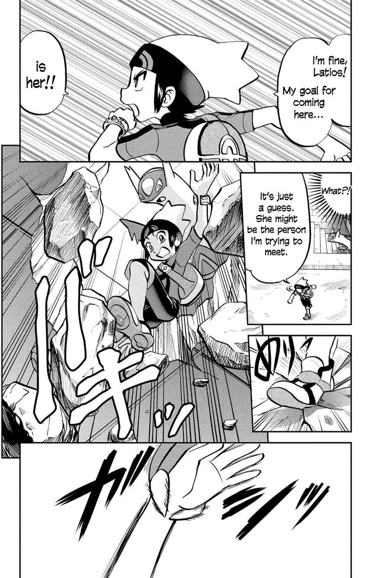 Pocket Monster Special ORAS Chapter 2 page 16 - Chapter 2