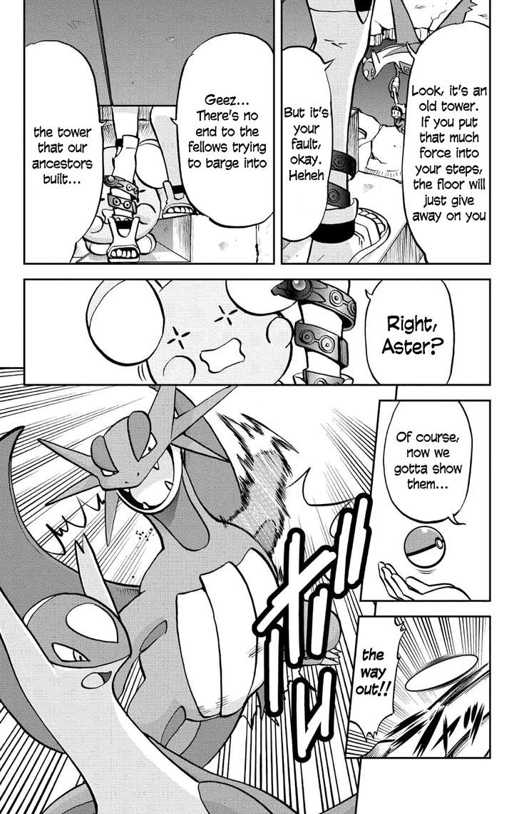 Pocket Monster Special ORAS Chapter 2 page 17 - Chapter 2