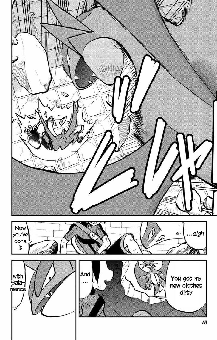Pocket Monster Special ORAS Chapter 2 page 18 - Chapter 2