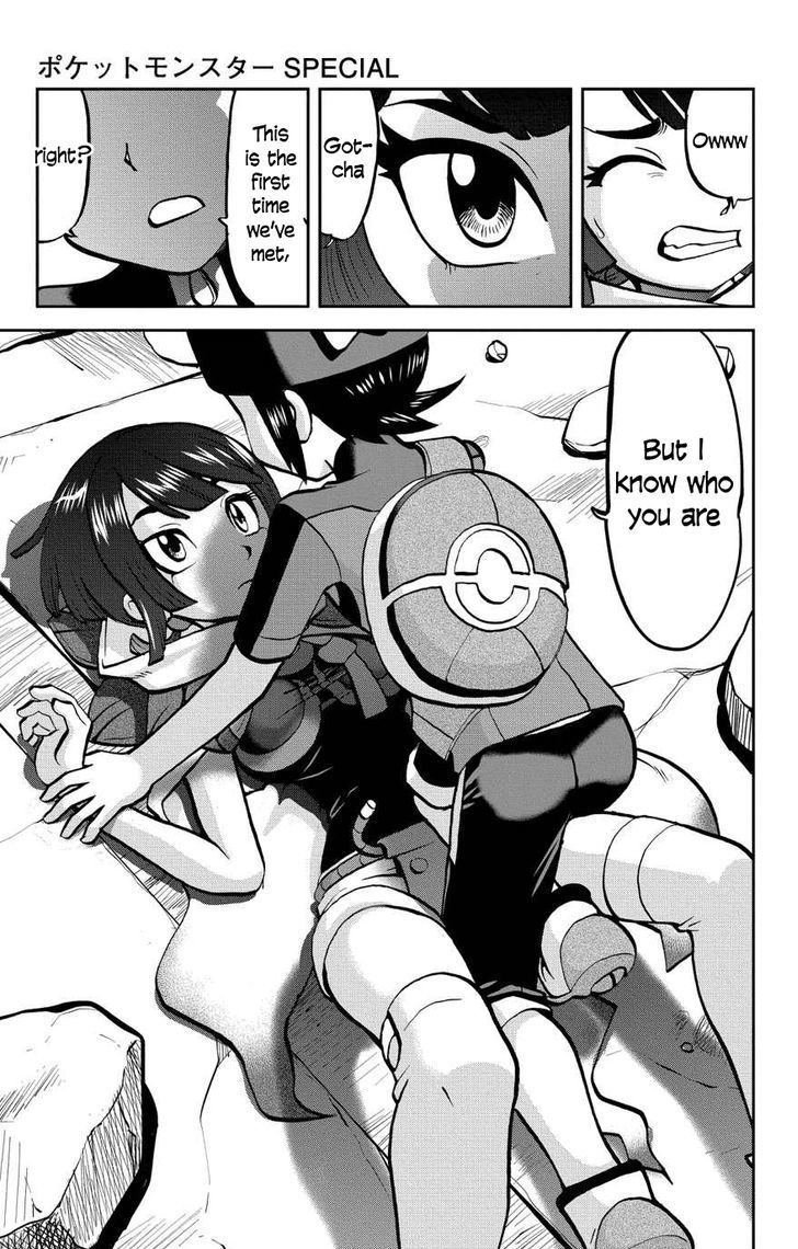 Pocket Monster Special ORAS Chapter 2 page 21 - Chapter 2