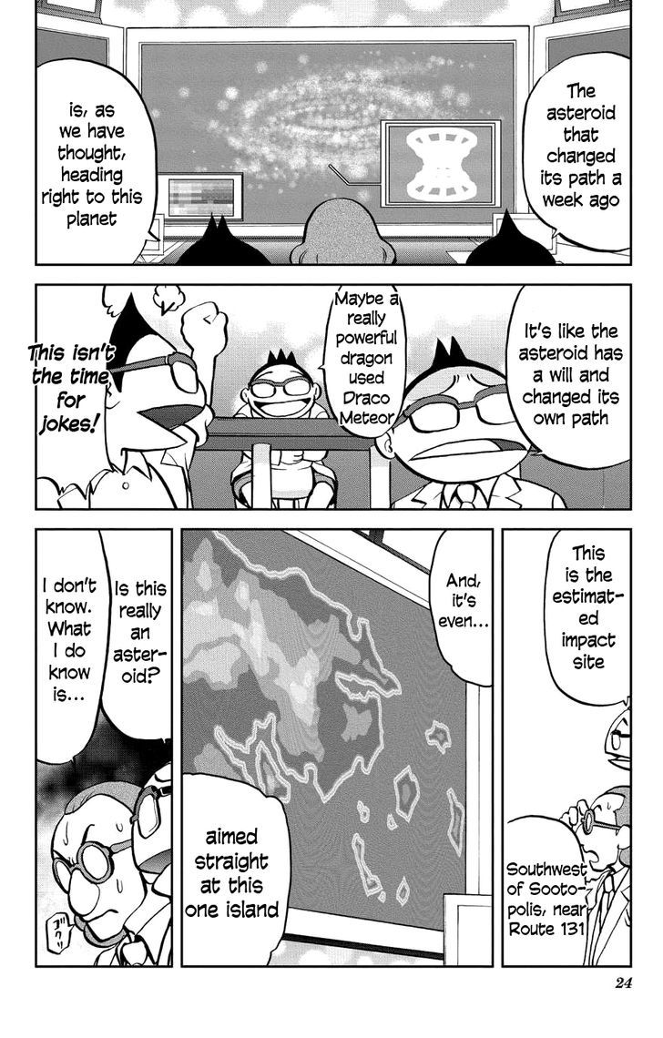 Pocket Monster Special ORAS Chapter 2 page 24 - Chapter 2