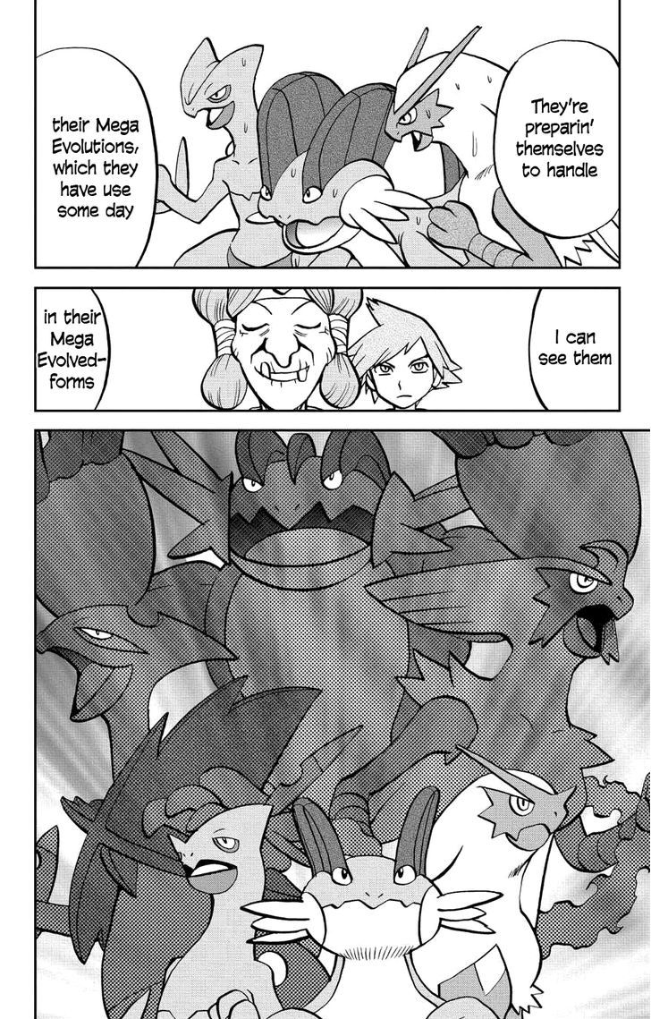 Pocket Monster Special ORAS Chapter 2 page 4 - Chapter 2