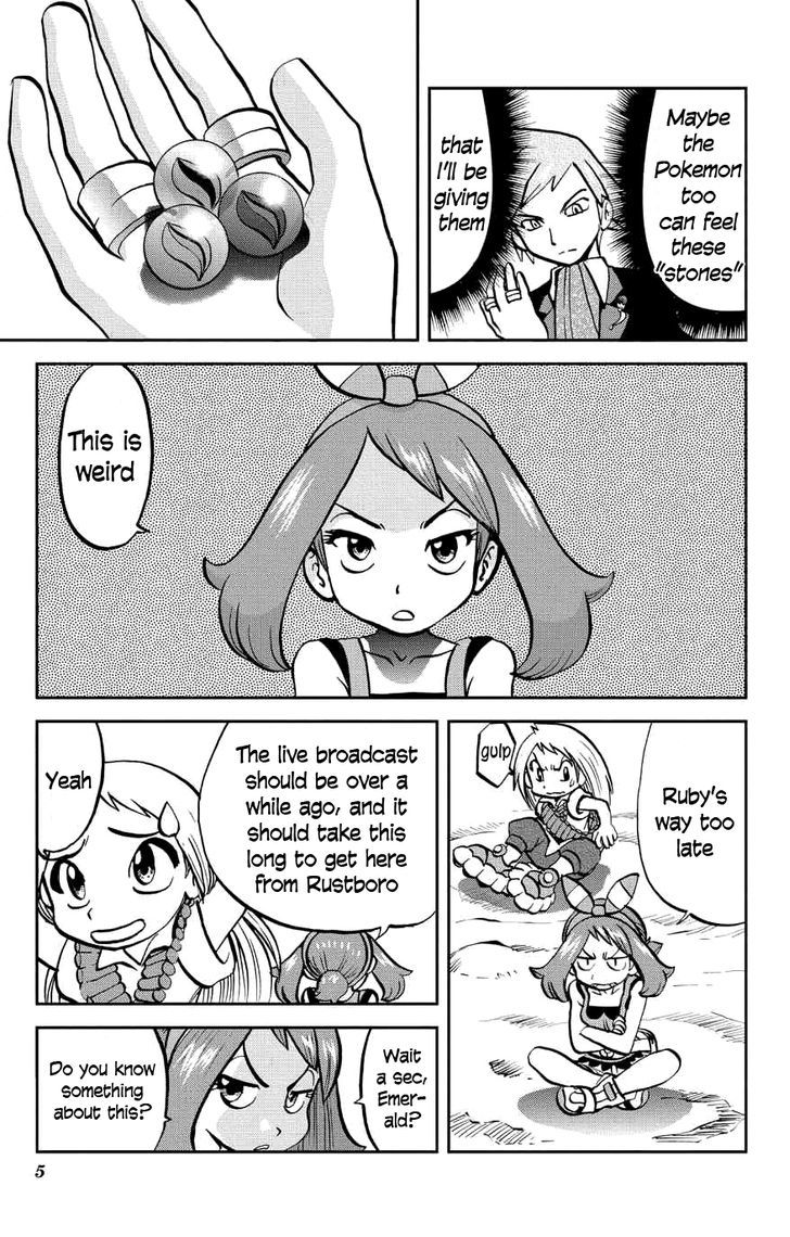 Pocket Monster Special ORAS Chapter 2 page 5 - Chapter 2
