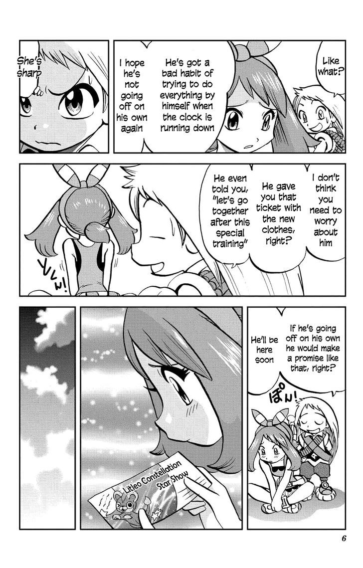 Pocket Monster Special ORAS Chapter 2 page 6 - Chapter 2