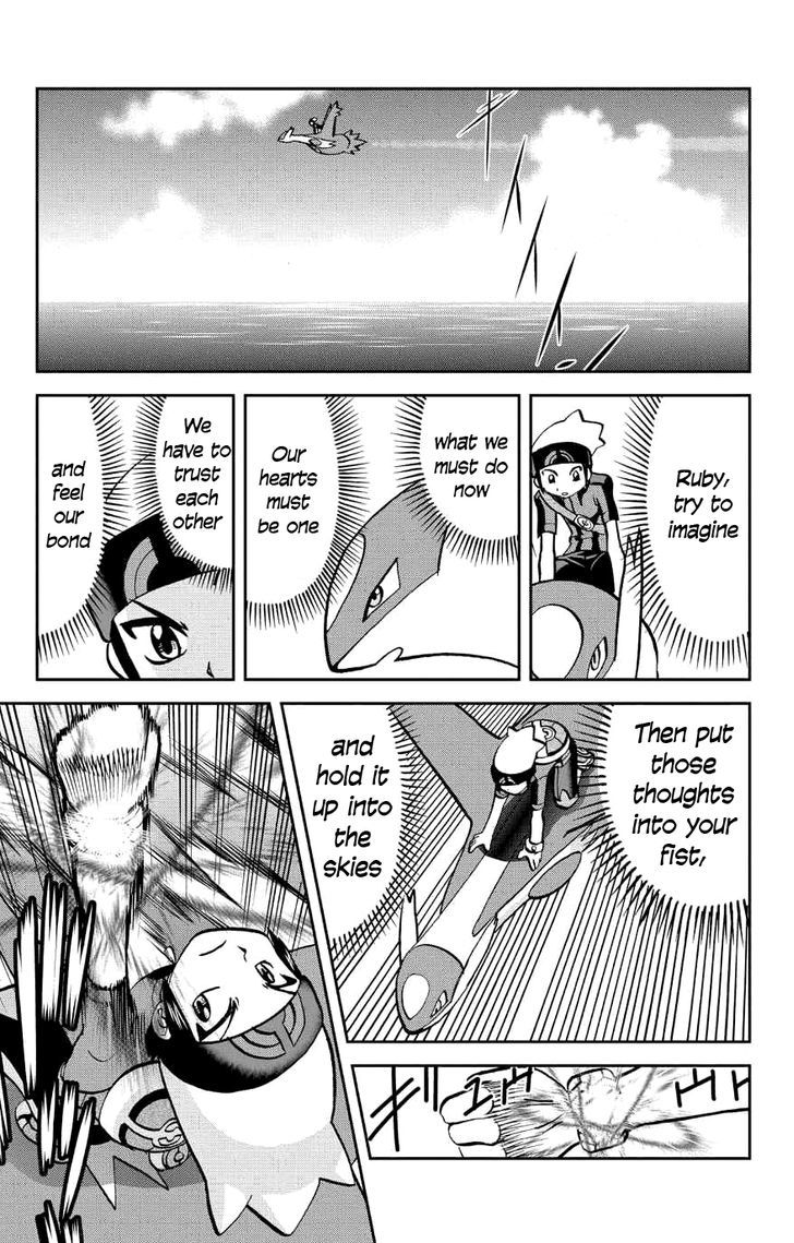 Pocket Monster Special ORAS Chapter 2 page 7 - Chapter 2