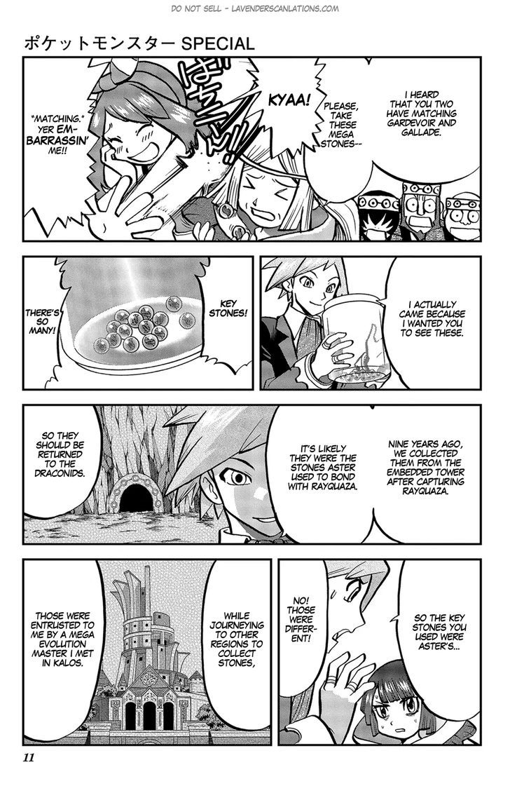 Pocket Monster Special ORAS Chapter 20 page 12 - Chapter 20