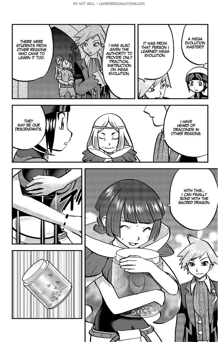 Pocket Monster Special ORAS Chapter 20 page 13 - Chapter 20