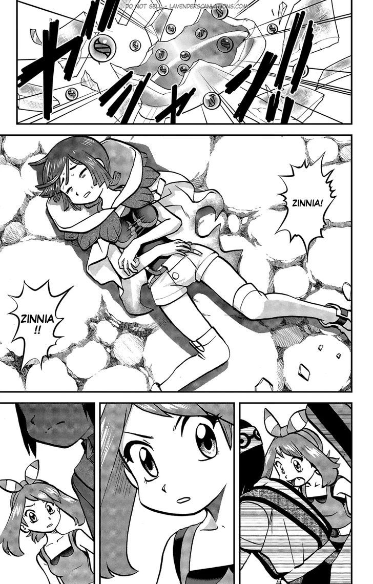 Pocket Monster Special ORAS Chapter 20 page 14 - Chapter 20