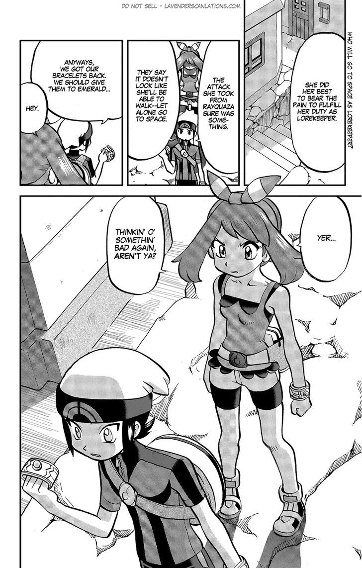 Pocket Monster Special ORAS Chapter 20 page 15 - Chapter 20