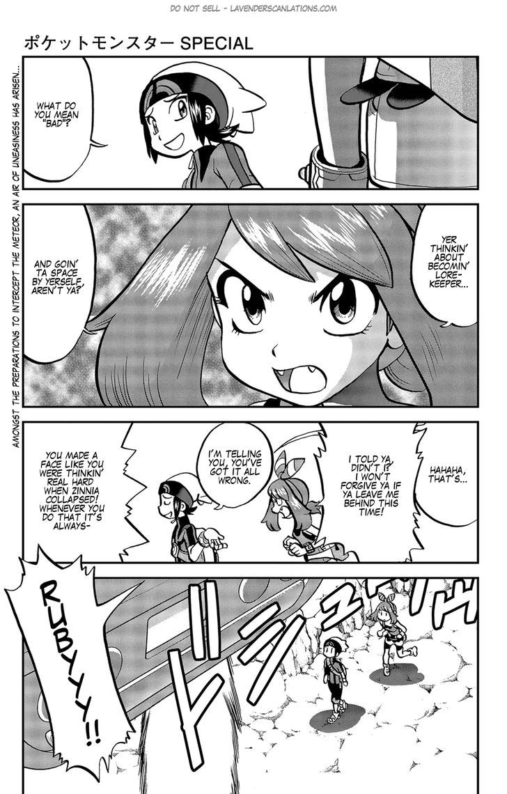 Pocket Monster Special ORAS Chapter 20 page 16 - Chapter 20
