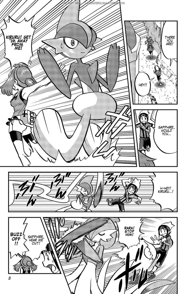 Pocket Monster Special ORAS Chapter 20 page 18 - Chapter 20