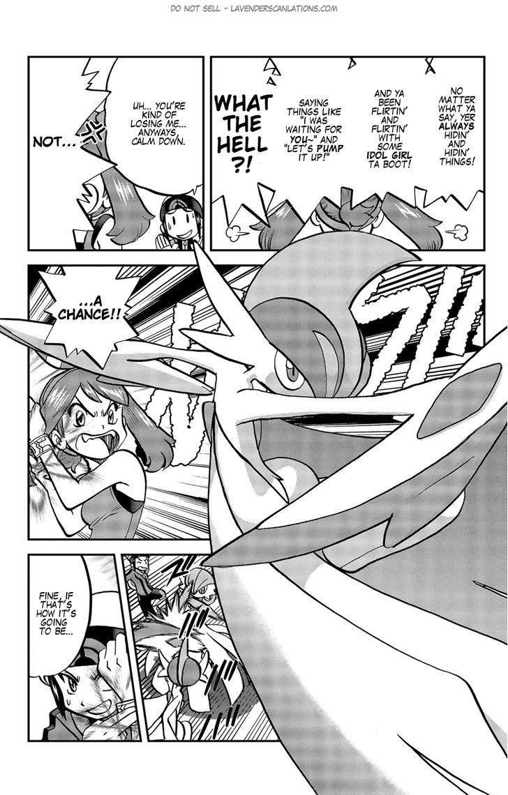 Pocket Monster Special ORAS Chapter 20 page 19 - Chapter 20