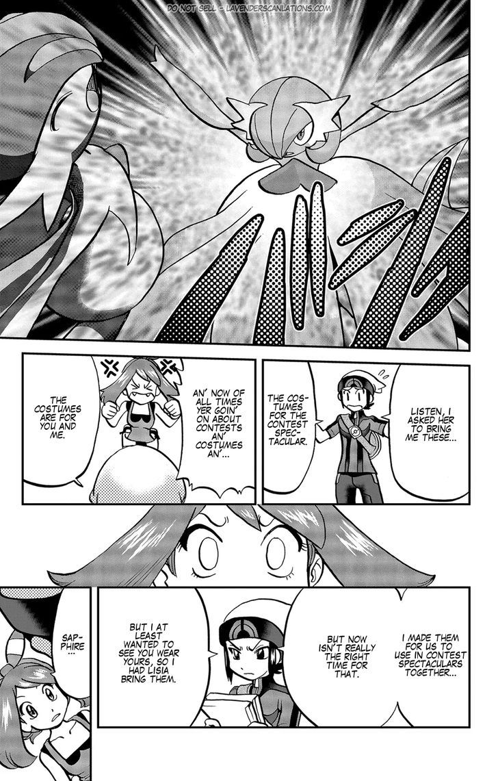 Pocket Monster Special ORAS Chapter 20 page 20 - Chapter 20