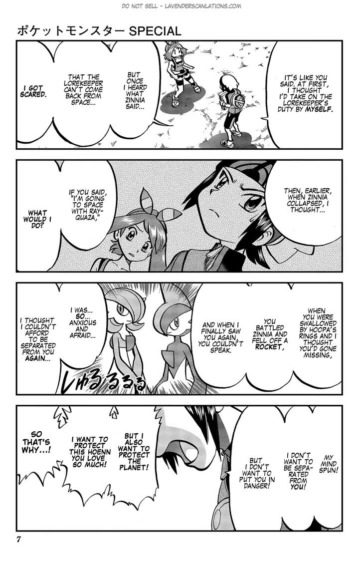 Pocket Monster Special ORAS Chapter 20 page 22 - Chapter 20