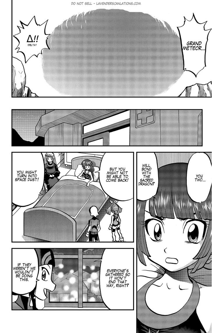Pocket Monster Special ORAS Chapter 20 page 24 - Chapter 20