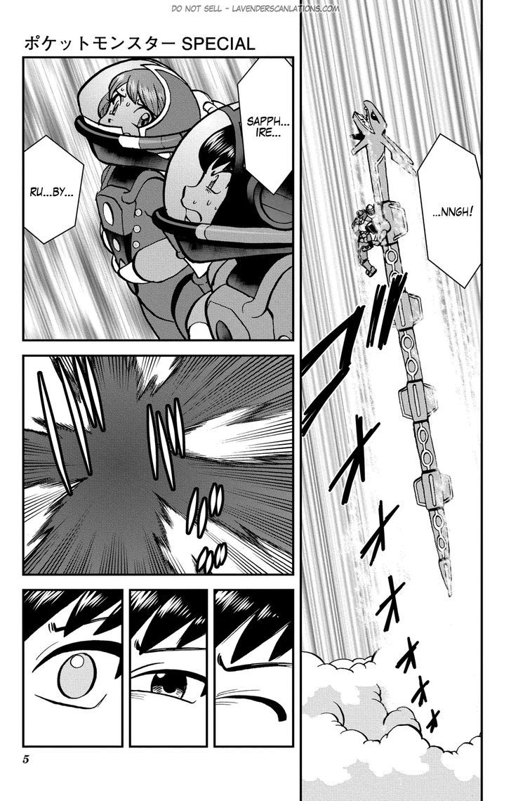 Pocket Monster Special ORAS Chapter 21 page 10 - Chapter 21