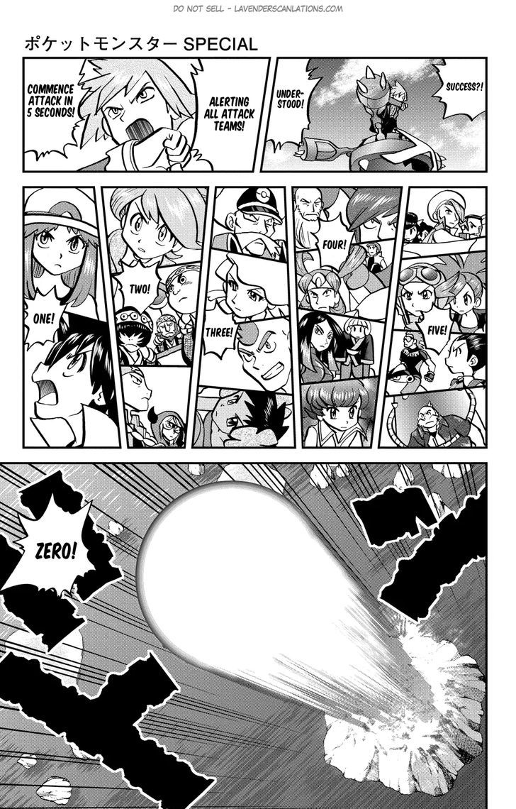 Pocket Monster Special ORAS Chapter 21 page 15 - Chapter 21