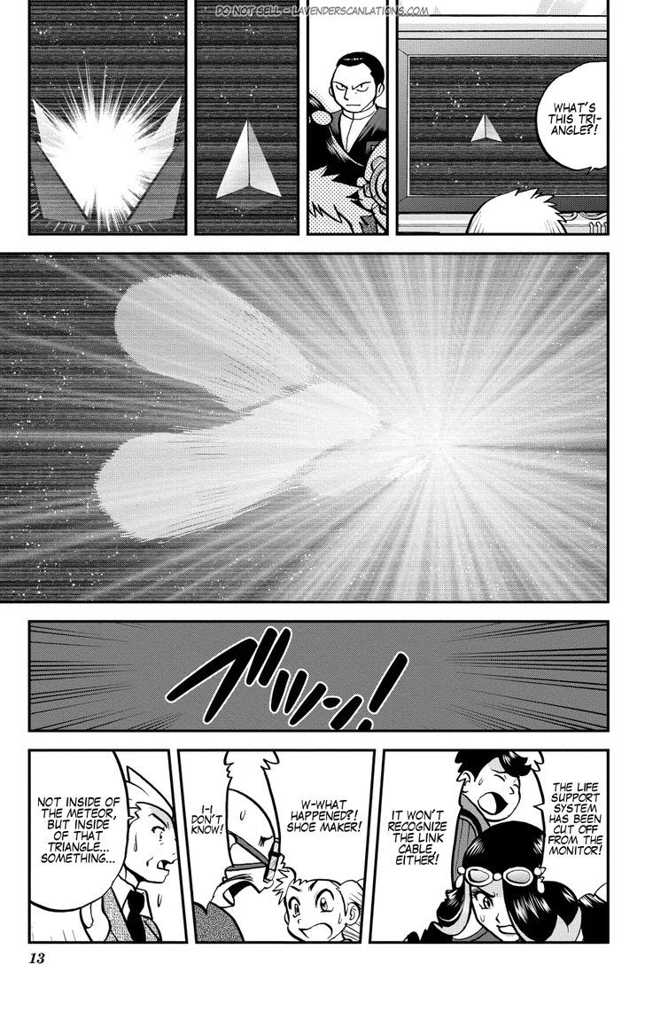Pocket Monster Special ORAS Chapter 21 page 17 - Chapter 21