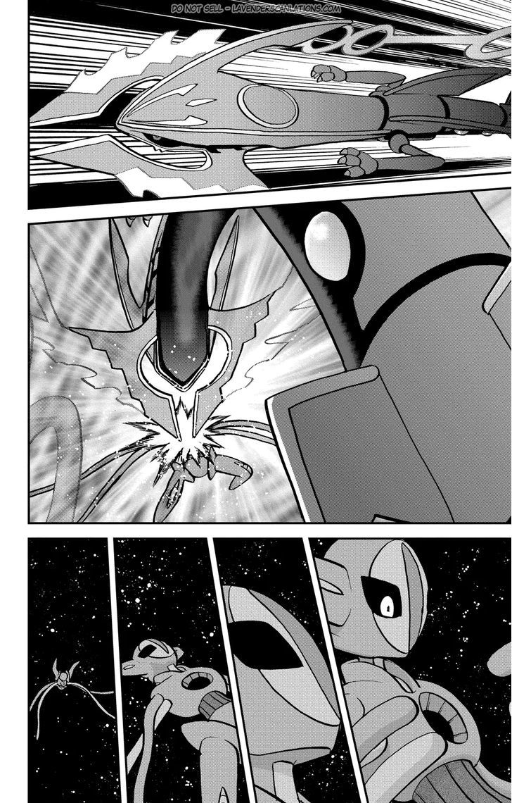 Pocket Monster Special ORAS Chapter 21 page 22 - Chapter 21