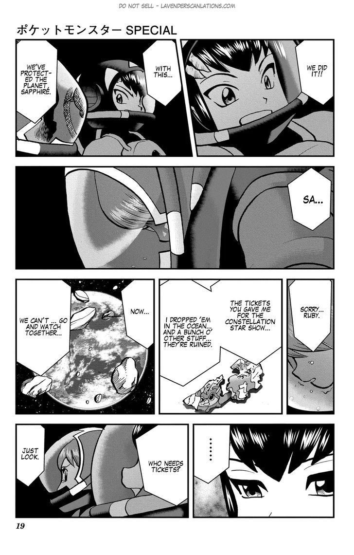 Pocket Monster Special ORAS Chapter 21 page 23 - Chapter 21
