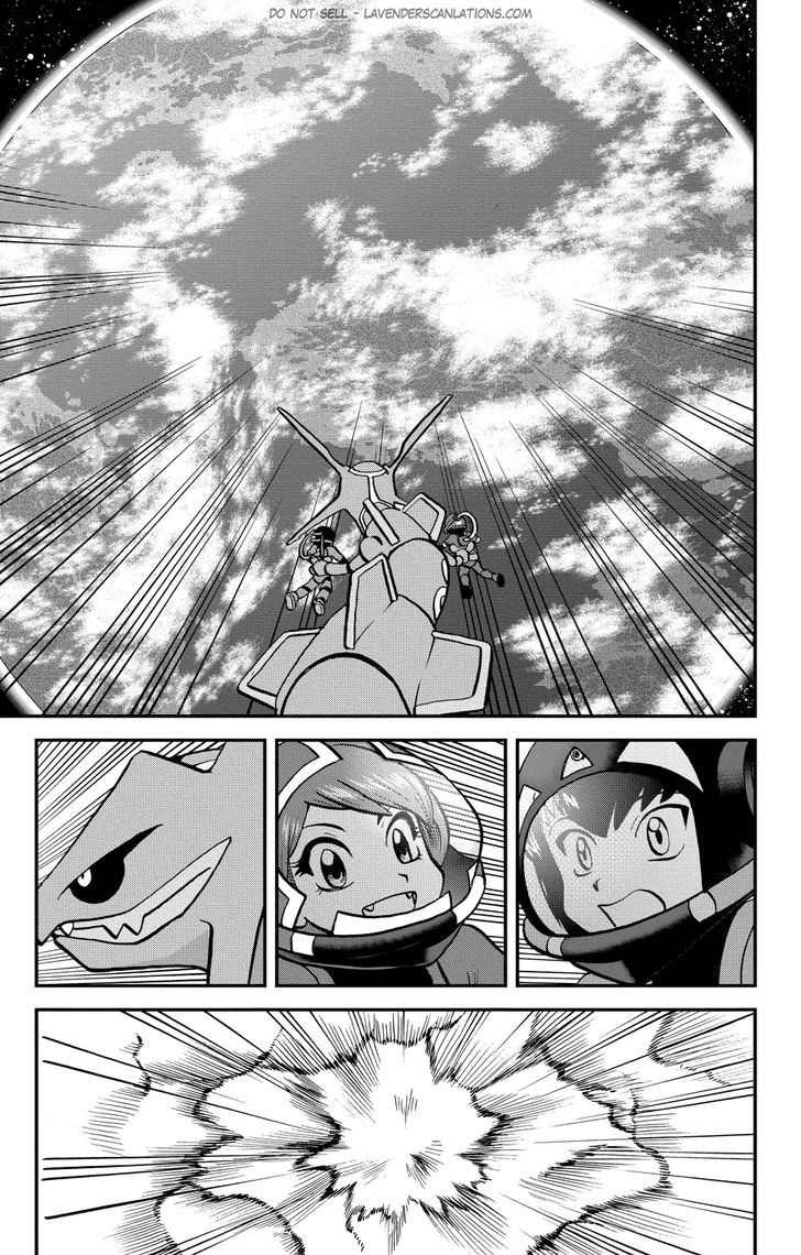 Pocket Monster Special ORAS Chapter 21 page 26 - Chapter 21