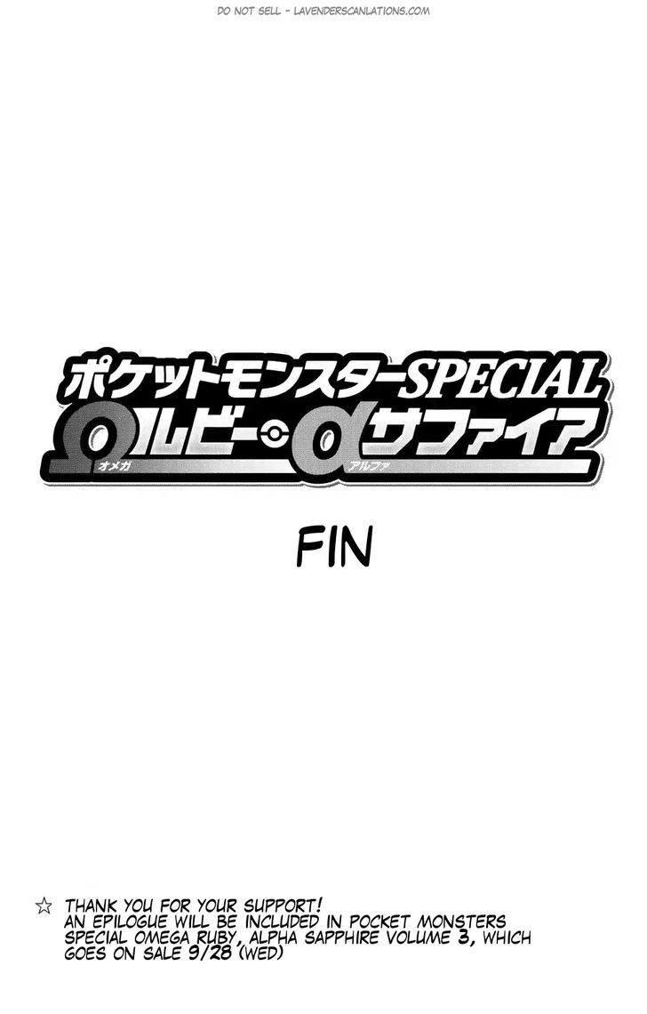 Pocket Monster Special ORAS Chapter 21 page 28 - Chapter 21