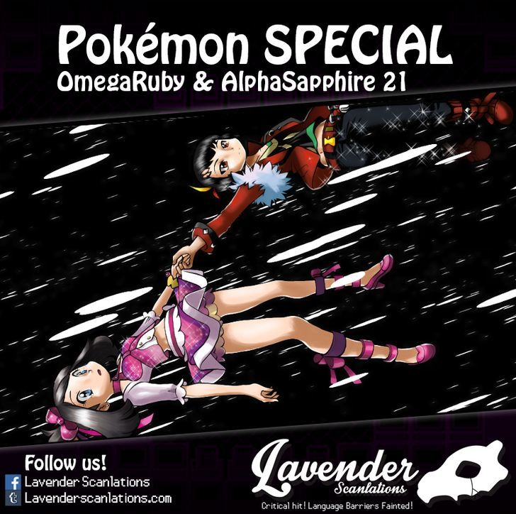 Pocket Monster Special ORAS Chapter 21 page 3 - Chapter 21