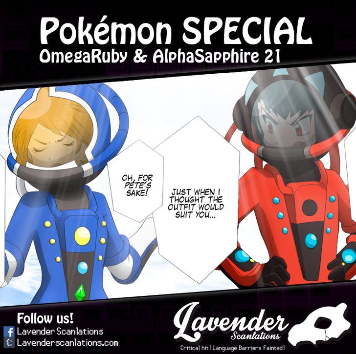 Pocket Monster Special ORAS Chapter 21 page 4 - Chapter 21