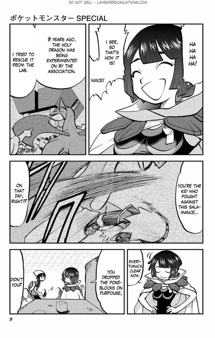 Pocket Monster Special ORAS Chapter 3 page 10 - Chapter 3