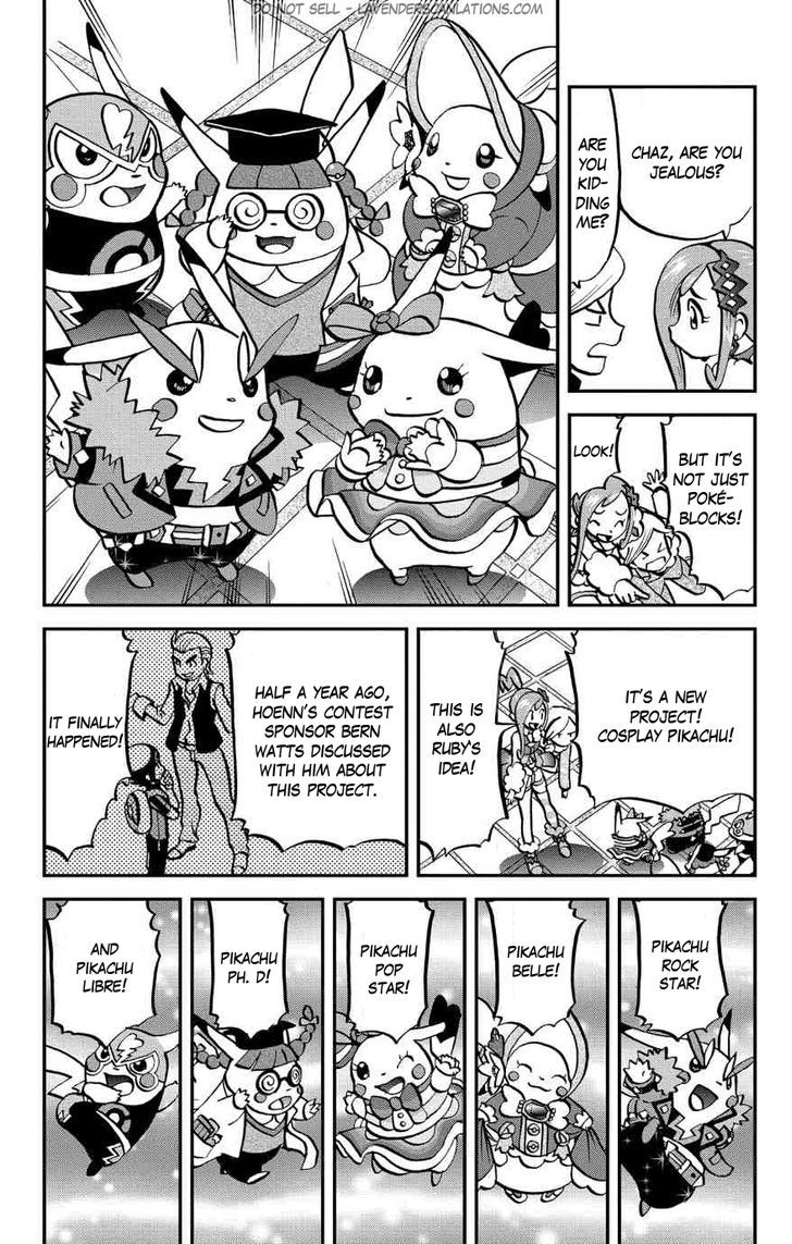 Pocket Monster Special ORAS Chapter 3 page 13 - Chapter 3