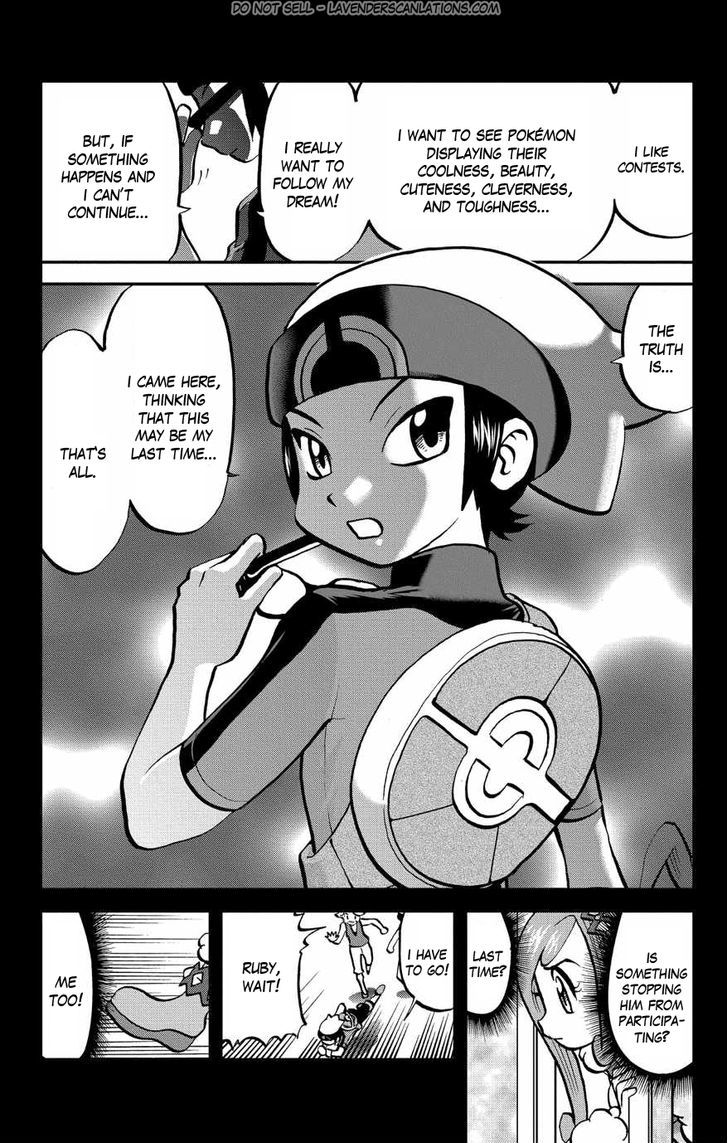 Pocket Monster Special ORAS Chapter 3 page 15 - Chapter 3