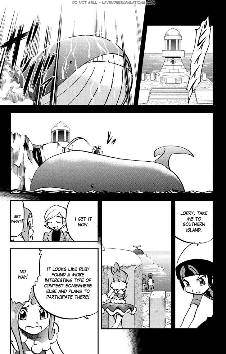 Pocket Monster Special ORAS Chapter 3 page 16 - Chapter 3