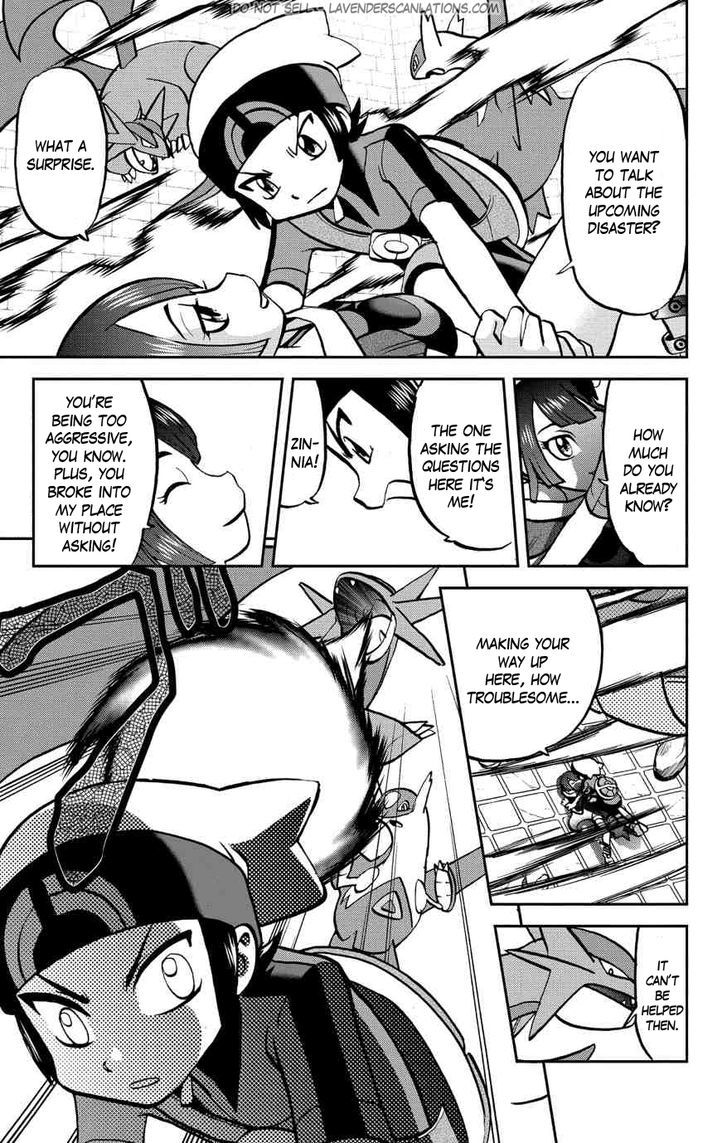 Pocket Monster Special ORAS Chapter 3 page 2 - Chapter 3