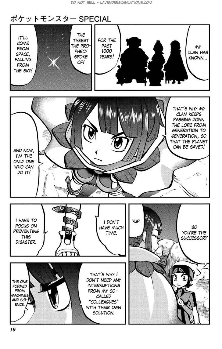 Pocket Monster Special ORAS Chapter 3 page 20 - Chapter 3
