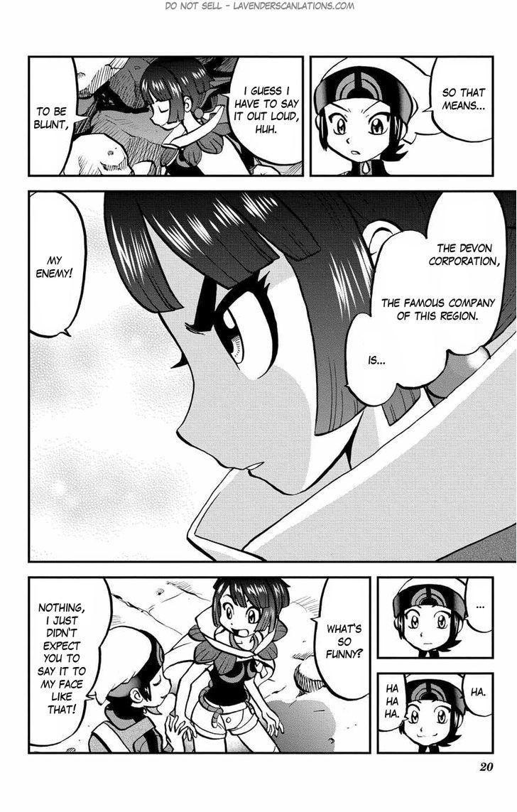 Pocket Monster Special ORAS Chapter 3 page 21 - Chapter 3