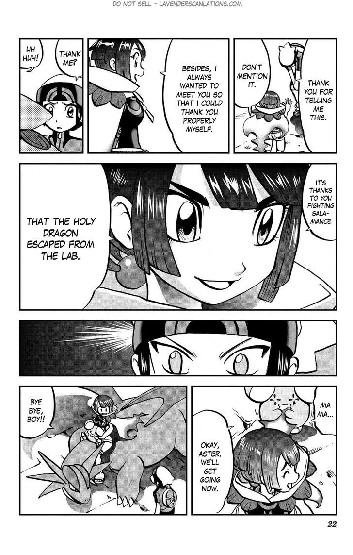 Pocket Monster Special ORAS Chapter 3 page 23 - Chapter 3