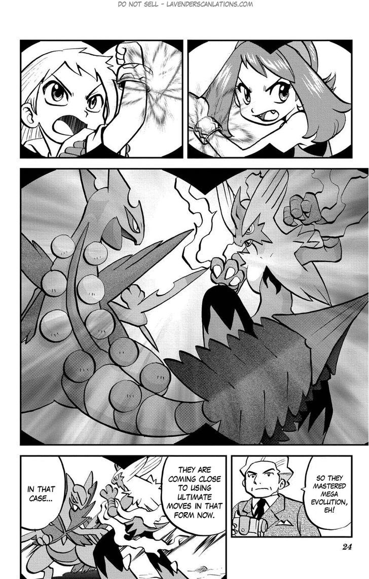 Pocket Monster Special ORAS Chapter 3 page 25 - Chapter 3