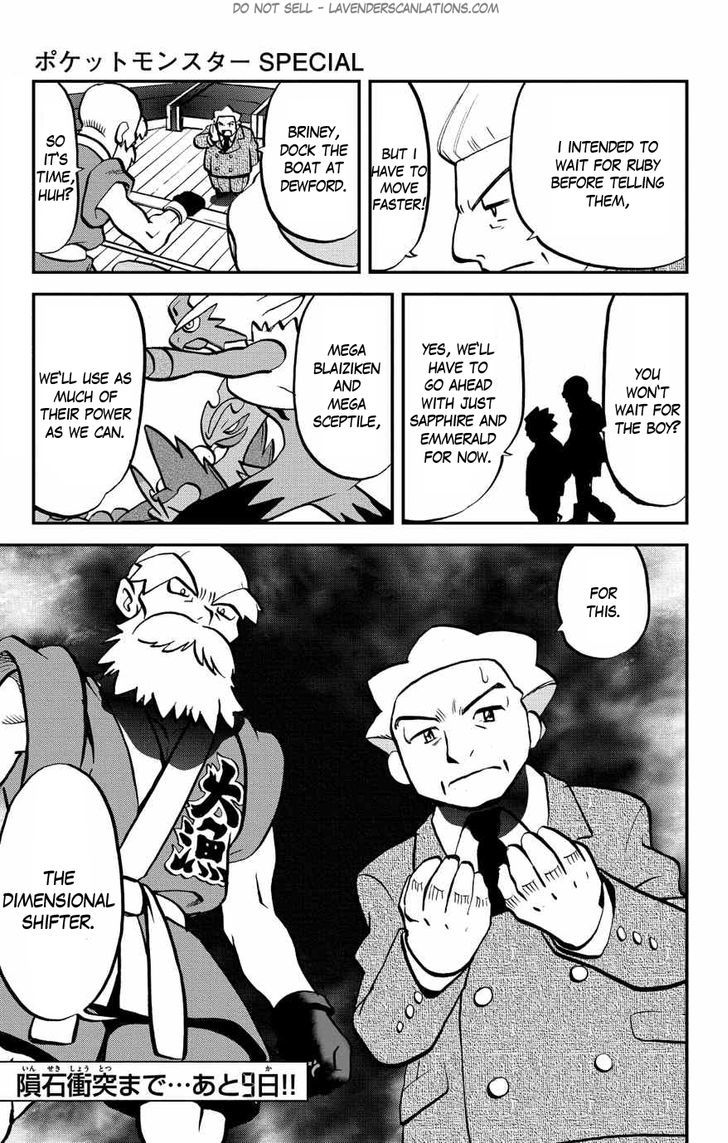 Pocket Monster Special ORAS Chapter 3 page 26 - Chapter 3