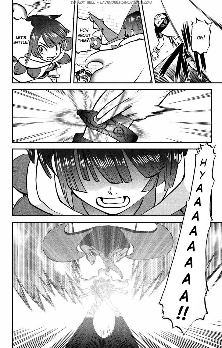 Pocket Monster Special ORAS Chapter 3 page 3 - Chapter 3