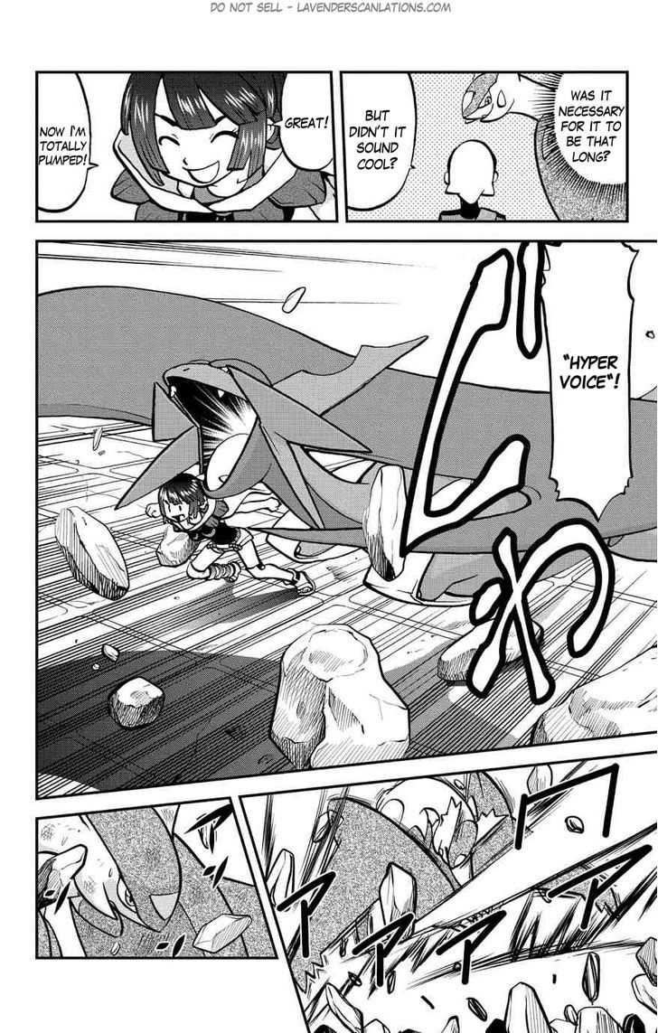 Pocket Monster Special ORAS Chapter 3 page 7 - Chapter 3