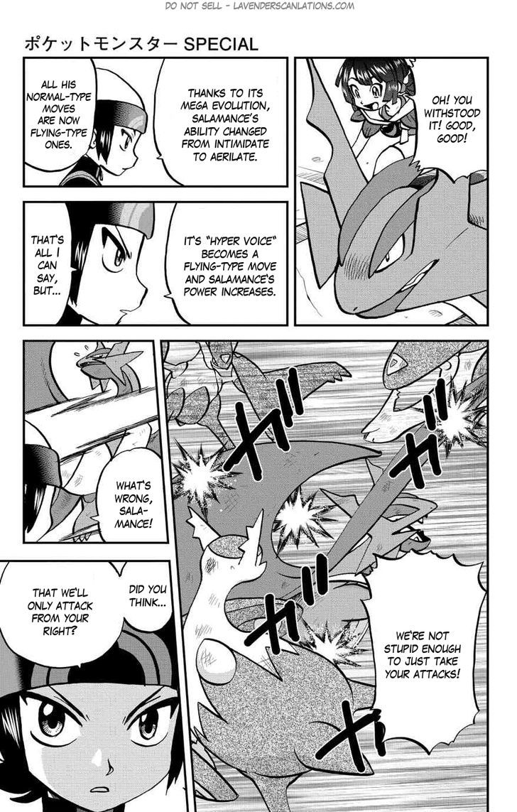 Pocket Monster Special ORAS Chapter 3 page 8 - Chapter 3