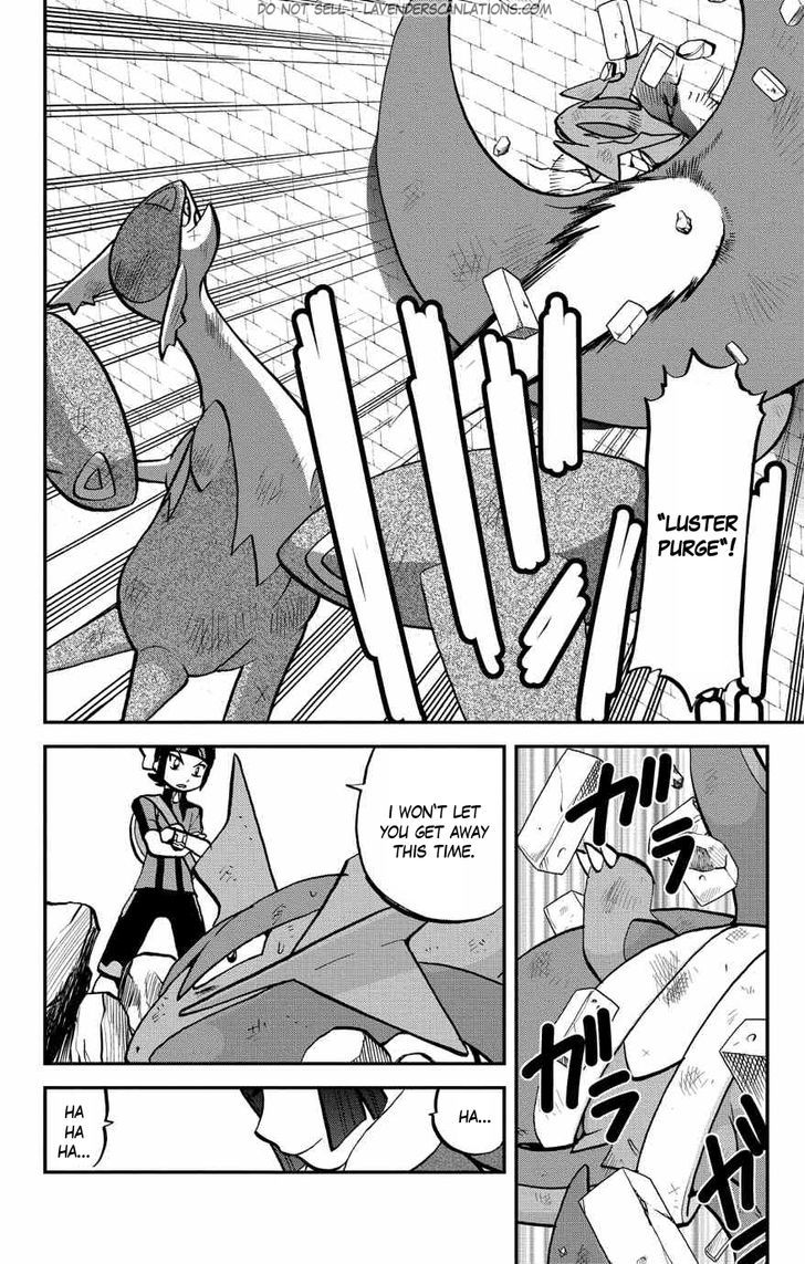 Pocket Monster Special ORAS Chapter 3 page 9 - Chapter 3