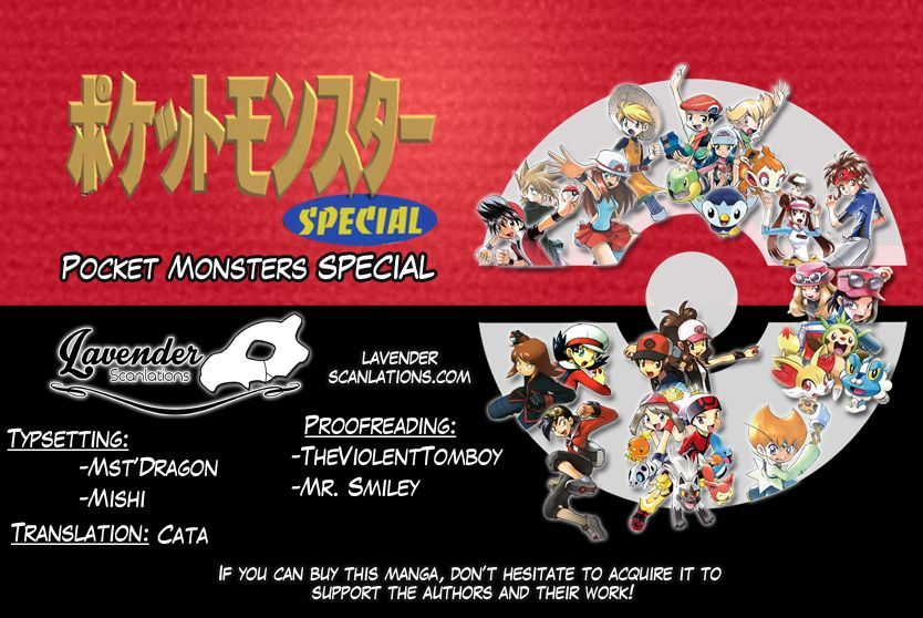 Pocket Monster Special ORAS Chapter 4 page 1 - Chapter 4