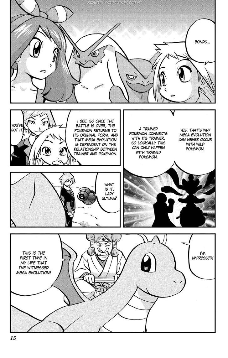 Pocket Monster Special ORAS Chapter 4 page 16 - Chapter 4