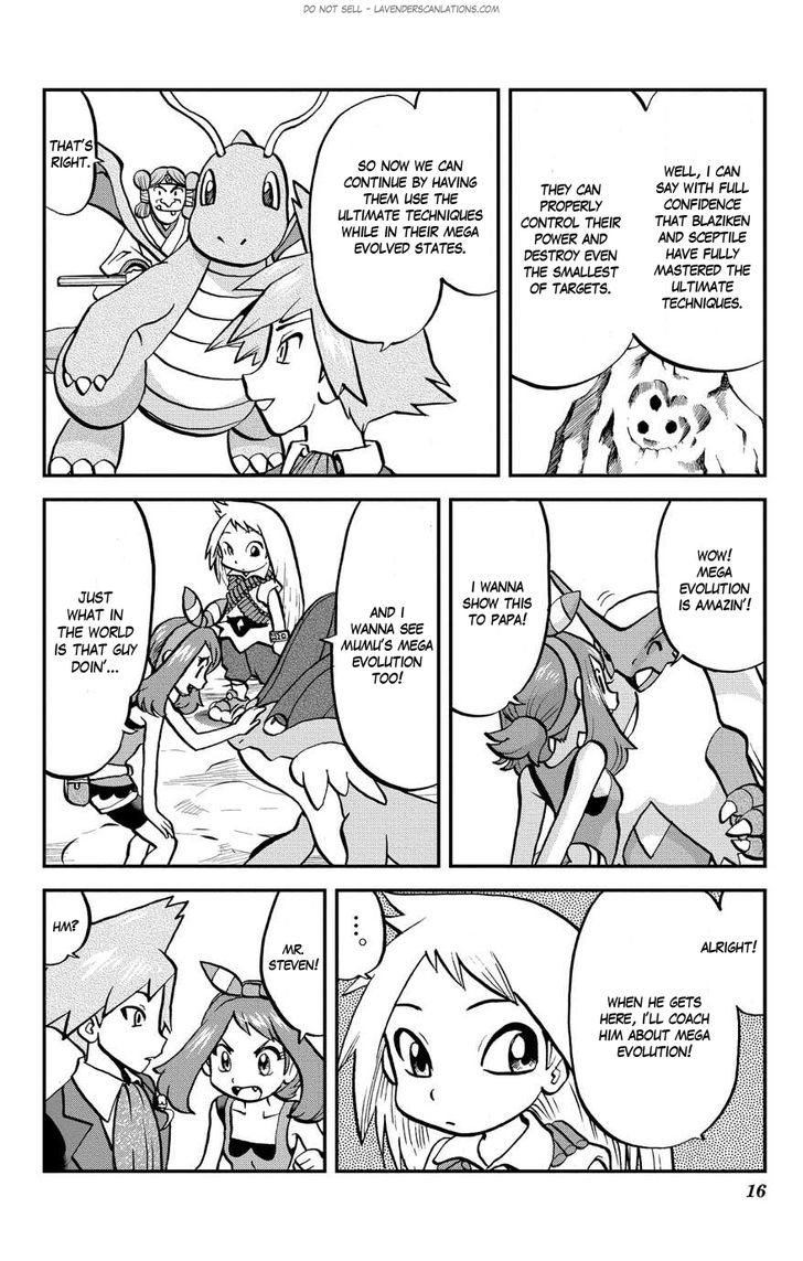 Pocket Monster Special ORAS Chapter 4 page 17 - Chapter 4