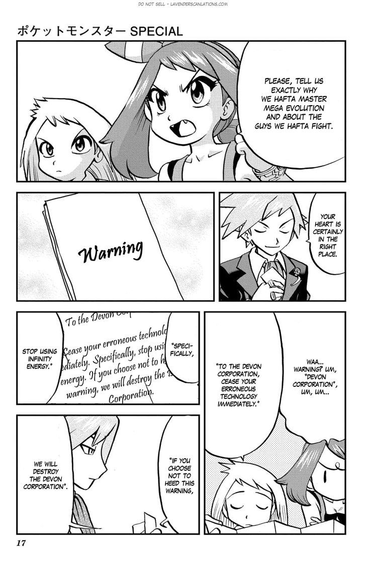 Pocket Monster Special ORAS Chapter 4 page 18 - Chapter 4