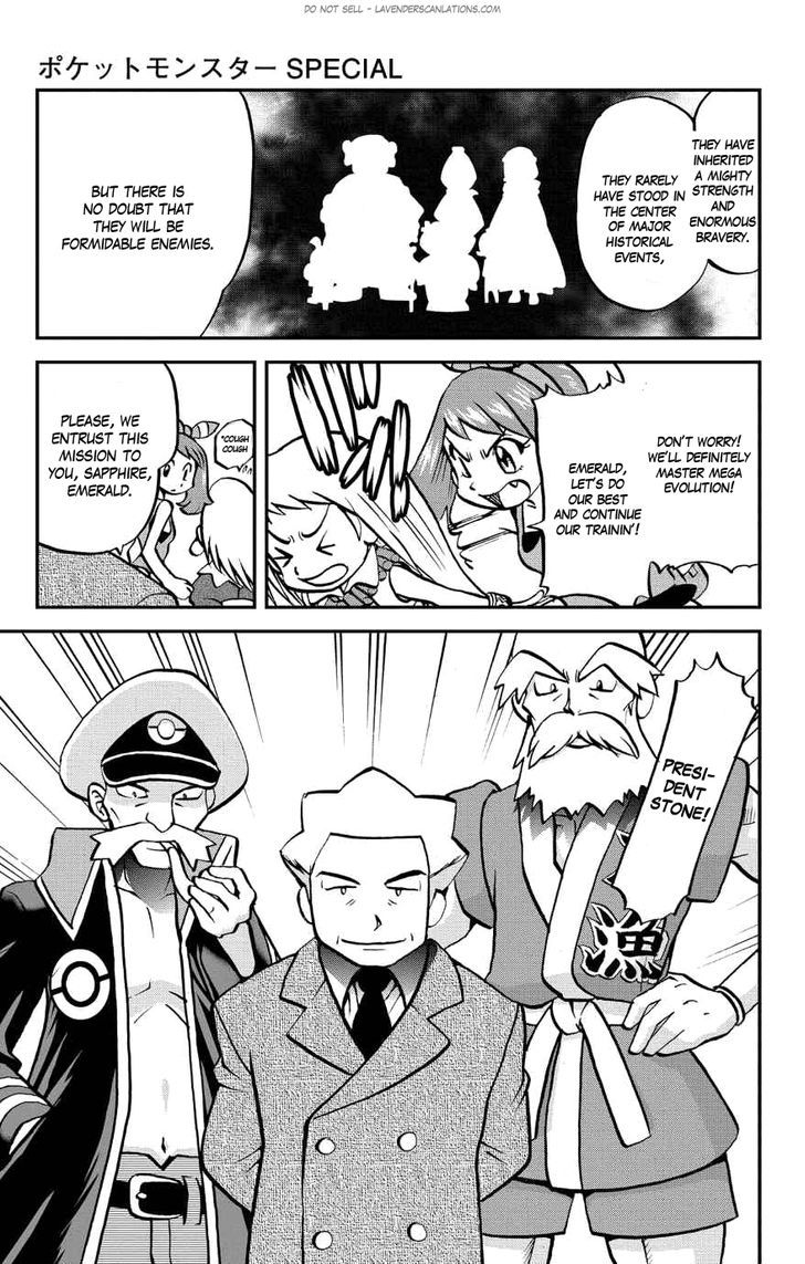 Pocket Monster Special ORAS Chapter 4 page 20 - Chapter 4