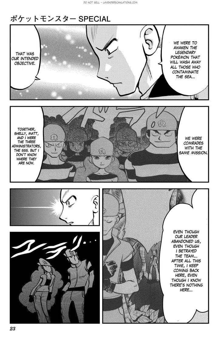 Pocket Monster Special ORAS Chapter 4 page 24 - Chapter 4