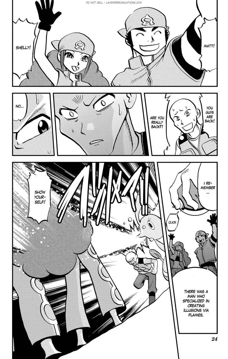 Pocket Monster Special ORAS Chapter 4 page 25 - Chapter 4