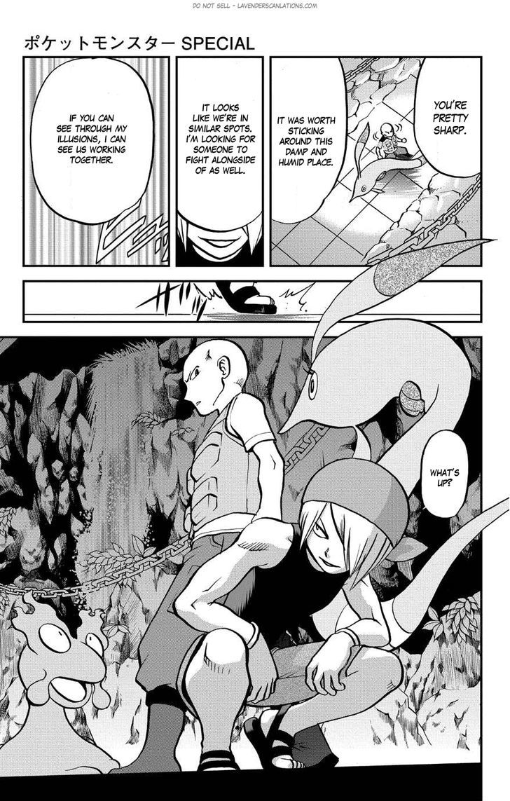 Pocket Monster Special ORAS Chapter 4 page 26 - Chapter 4